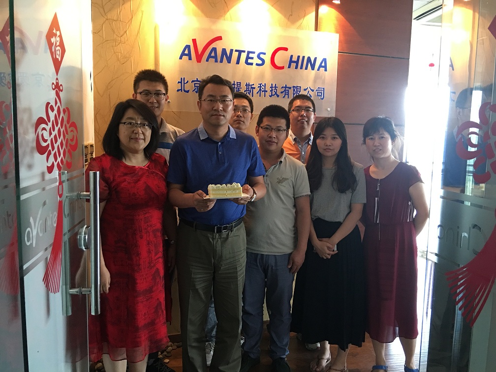 Avantes China 10歲生日快樂！