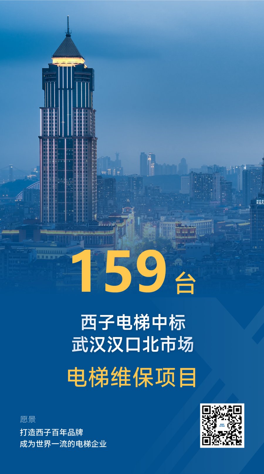 1b981e0be70dd2a3a214e52a856e253c.png