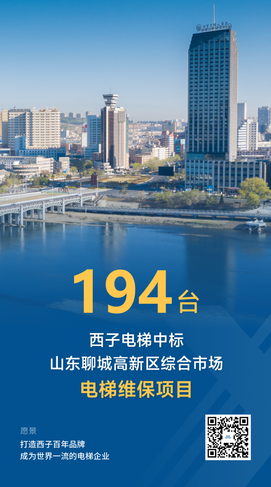 756142ad368b0ae05c9b2060ae755b9d.png