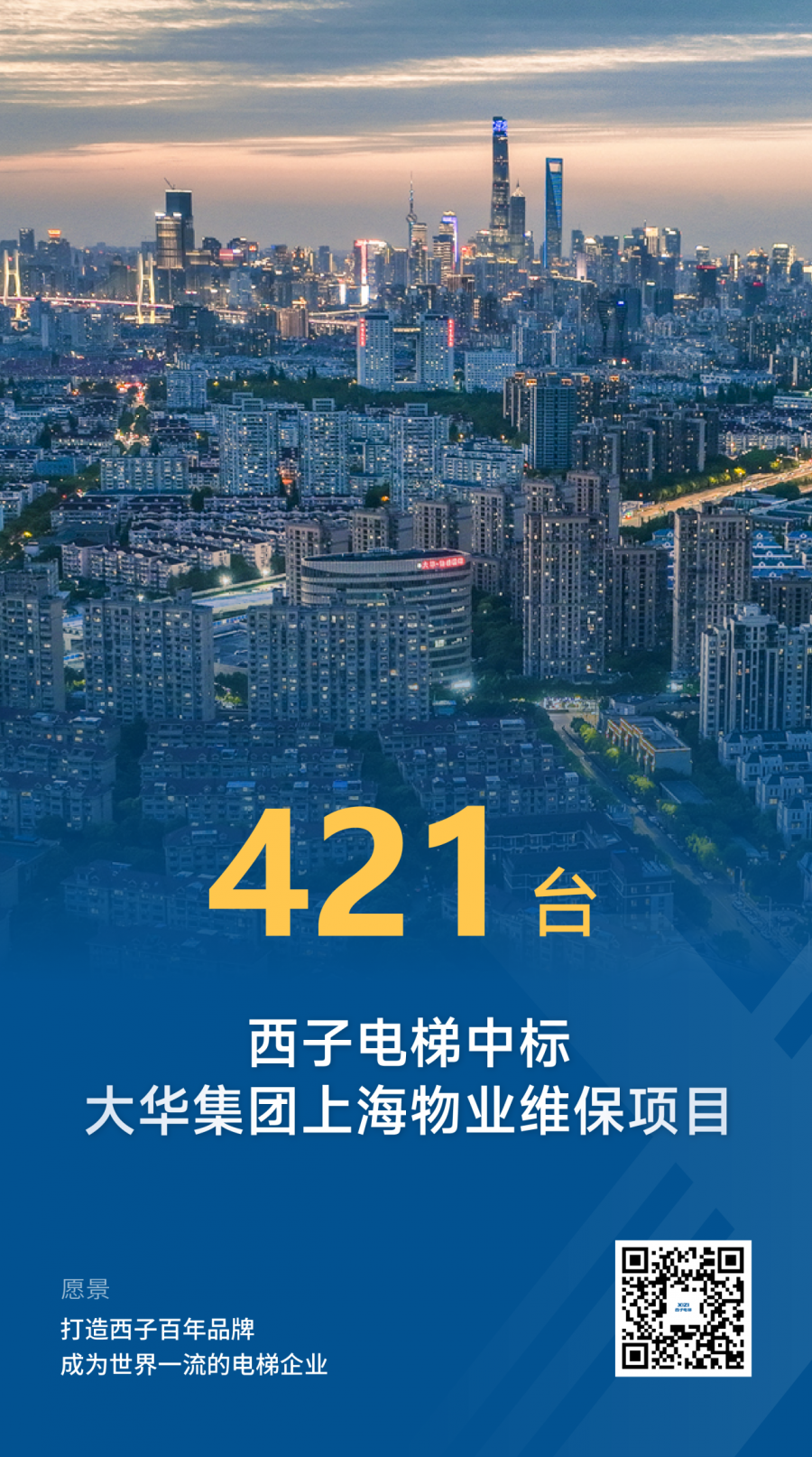 15cb392073f9a22413ff760c0859fc5c.png